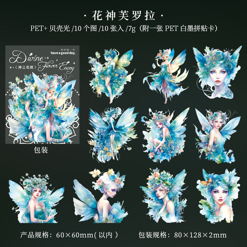 10pcs Flower Fairy PET Stickers SZHS