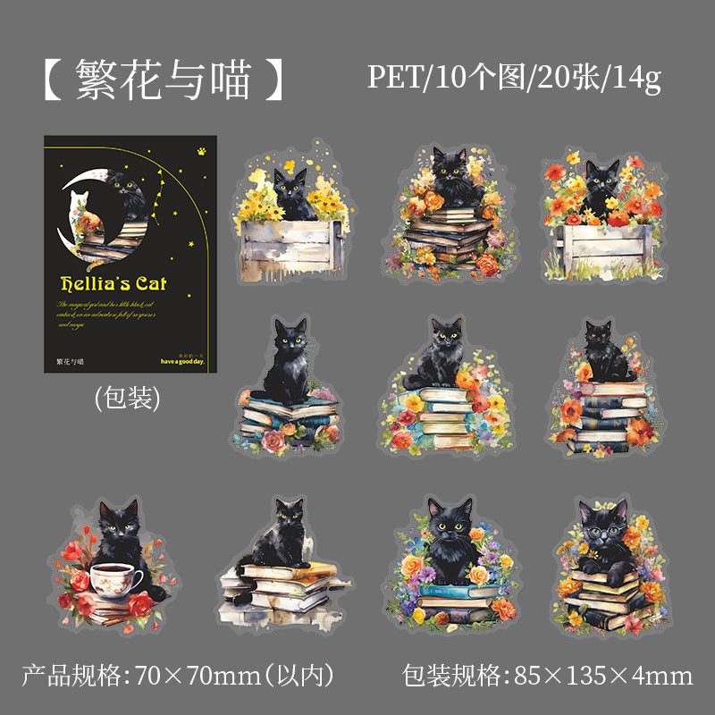 10pcs PET Maple Stickers FZXZQ