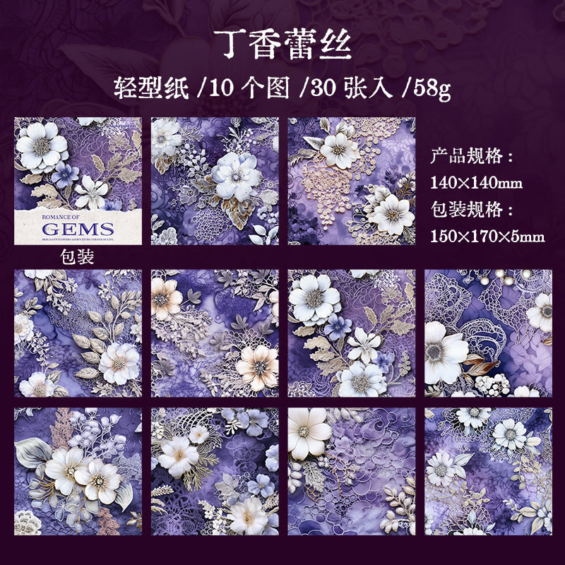 30 Pcs Flowers Scrapbook Paper BSLM
