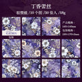 30 Pcs Flowers Scrapbook Paper BSLM
