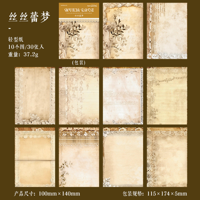 30 Sheets Vintage Scrapbook Paper MXLS