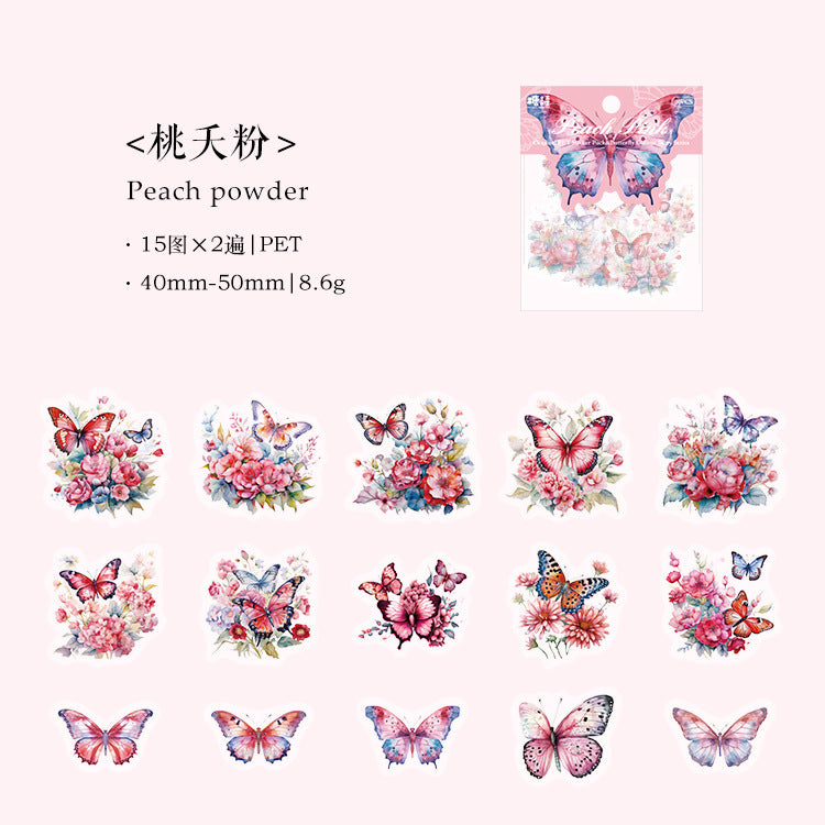 30PCS Butterfly PET Stickers HDPT