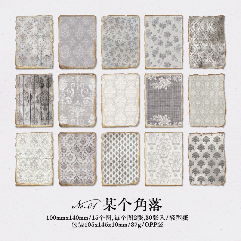 30Pcs Floral Scrapbook Paper SJSP