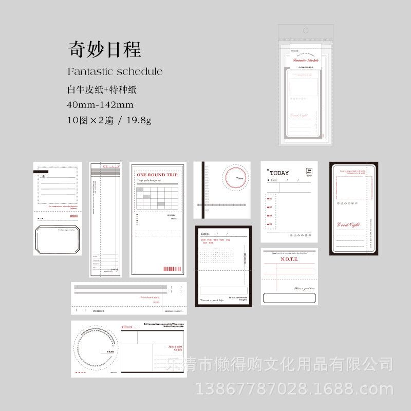 20pcs Notepad Paper BRJC