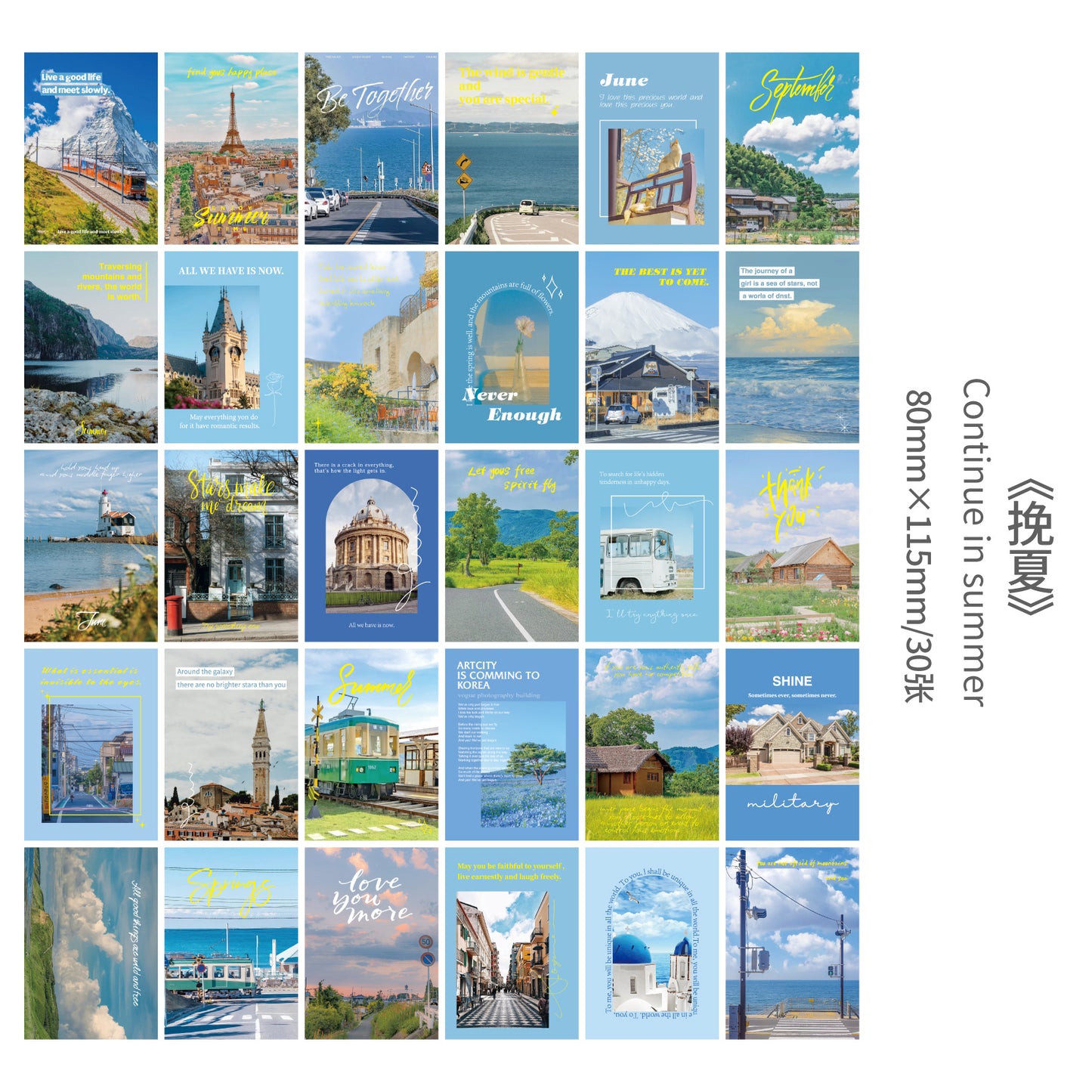 30 Sheets Landscape Stickers Book SJYN