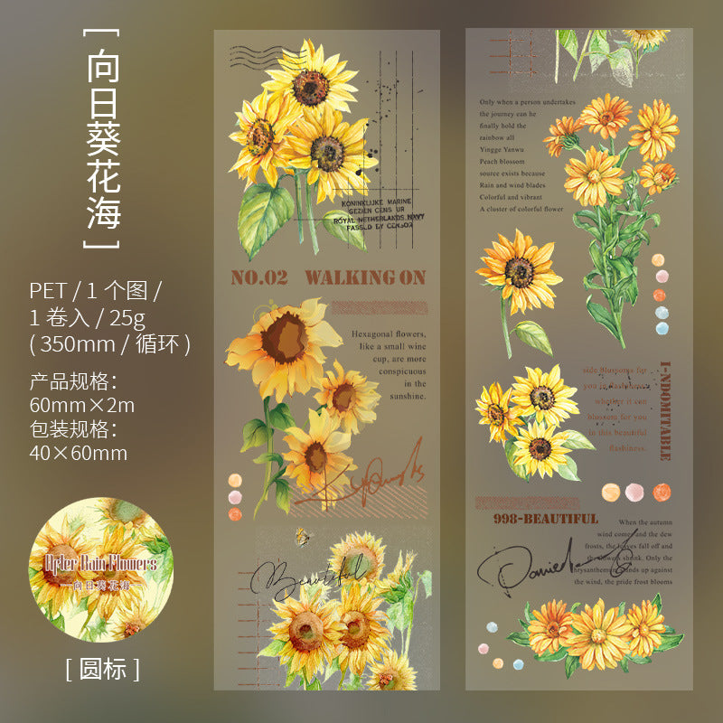 1 Roll Flower PET Tape YHHC