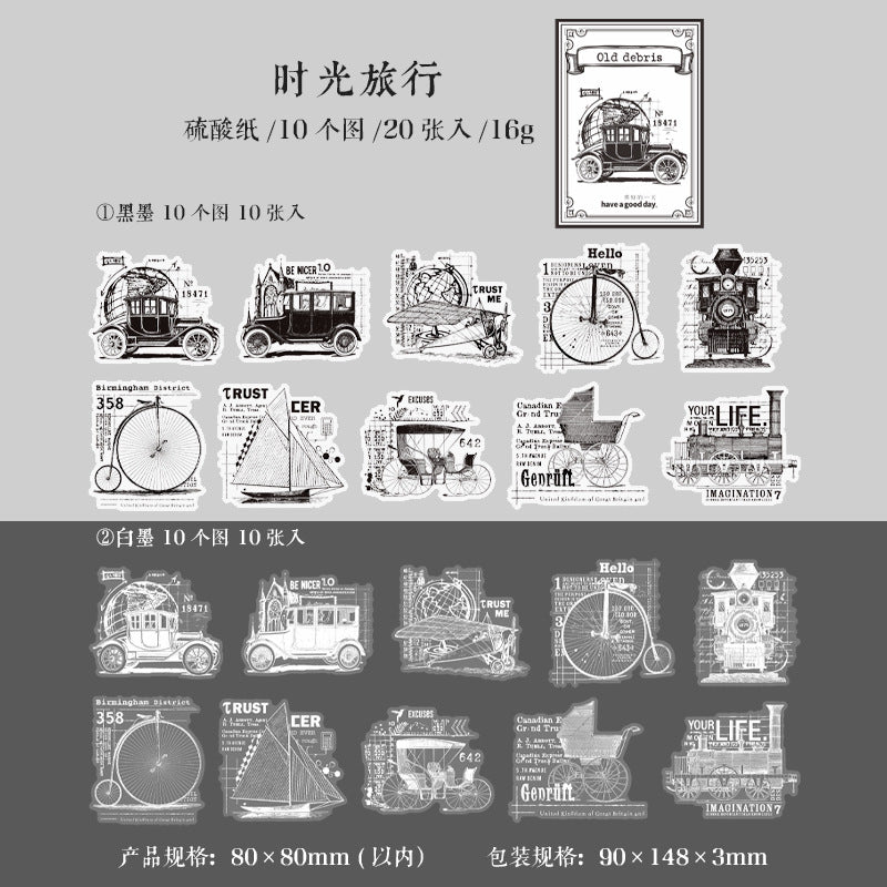 20pcs Vintage Gadget Stickers JWSP