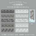 10pcs PET Lace Stickers QSHL