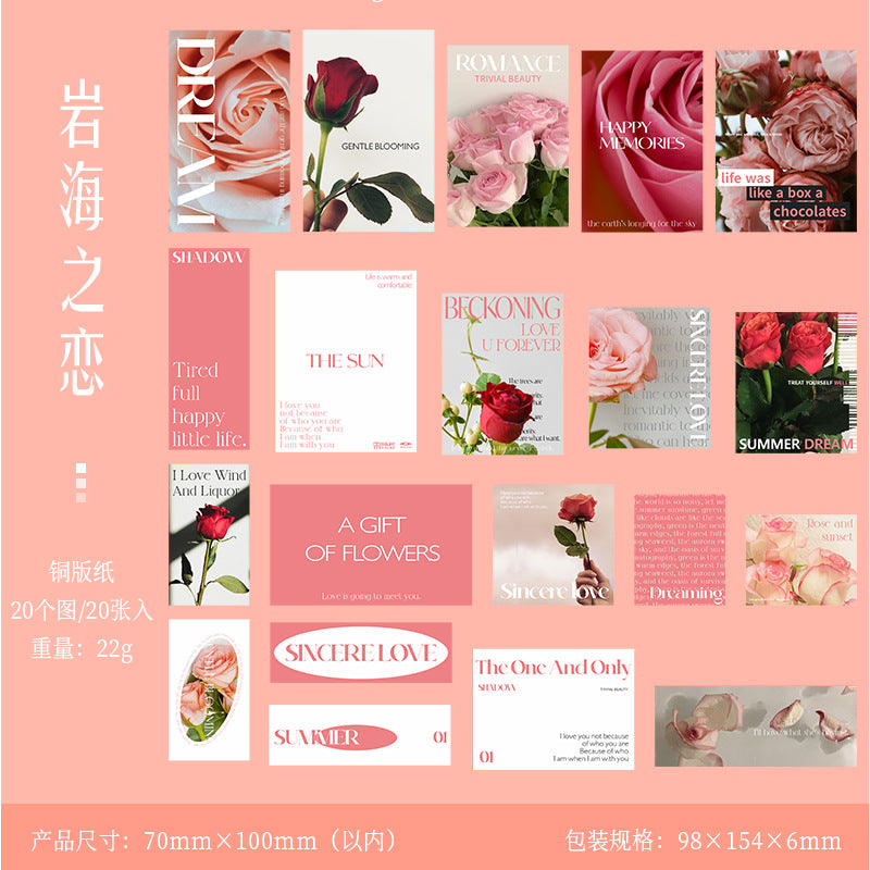 20pcs Landscape Stickers CRWRMJ