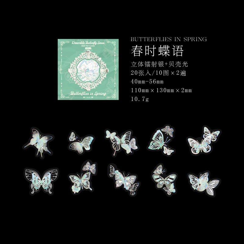 20pcs PET Butterfly Stickers RMHD
