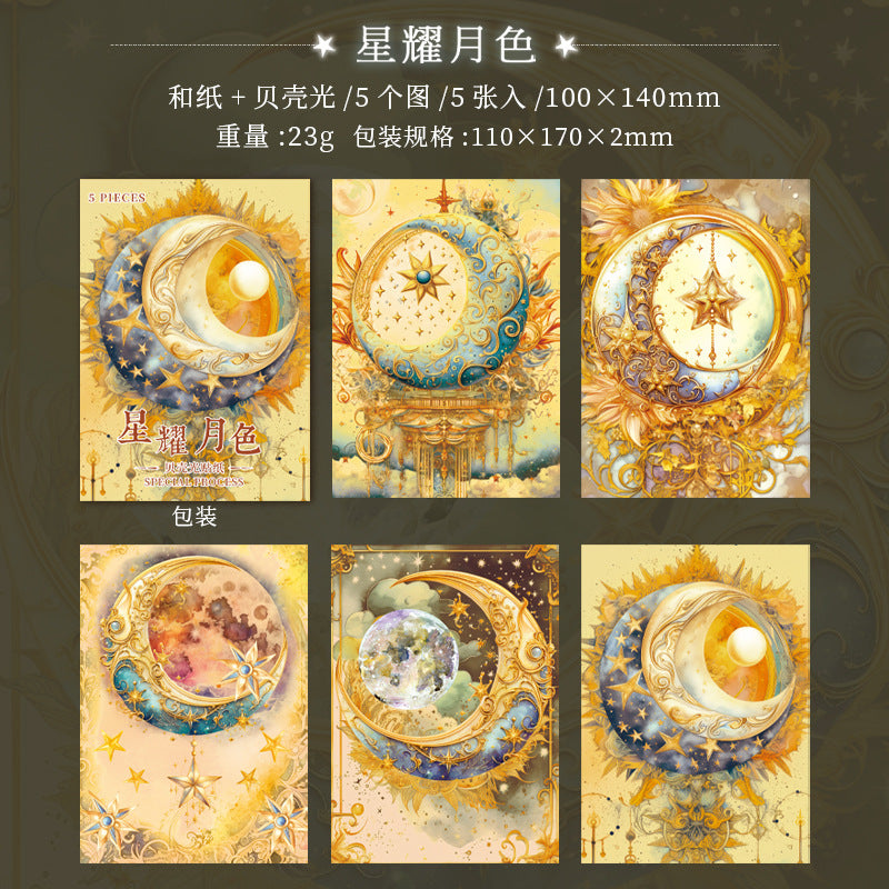 5 Pcs Washi Paper Stickers SMXJ