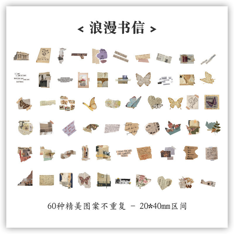 60 Pcs Small Cute Stickers QXSFS- Random Style