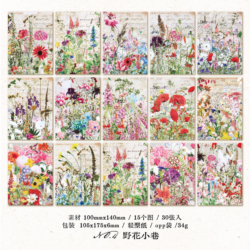 15pcs Leaf Stickers CLSDSY