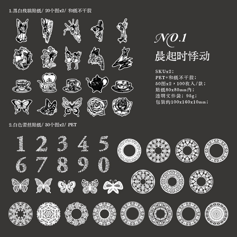 100pcs Washi and PET Stickers XCBJLM