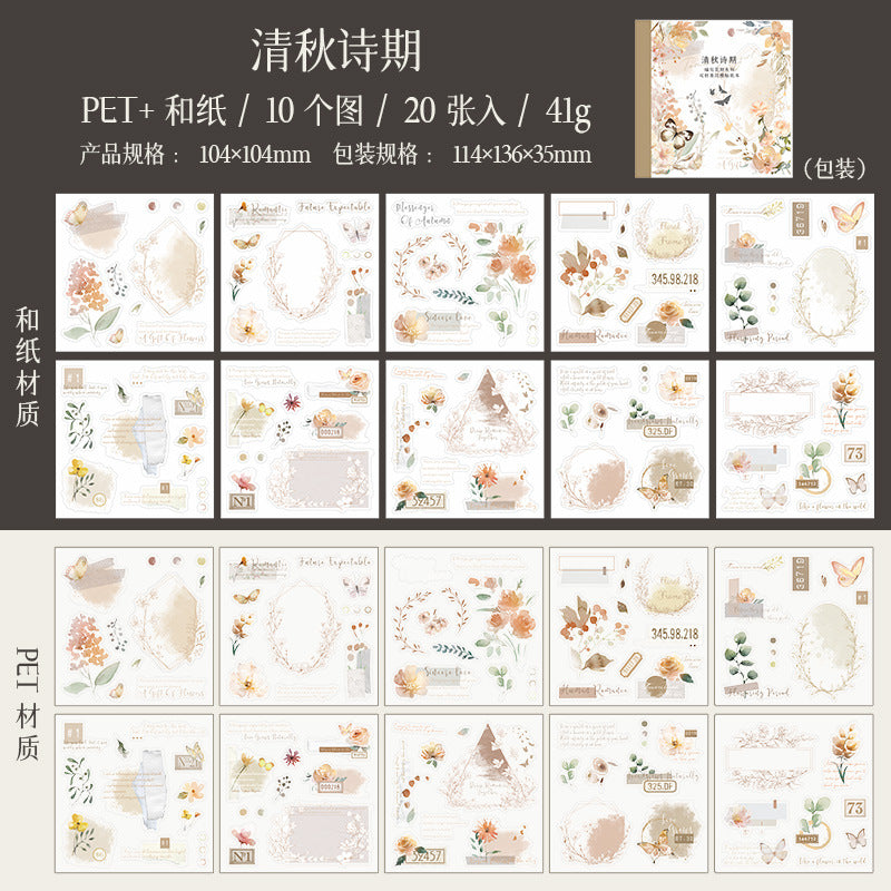 20PCS Scrapboook Stickers Book BXHQ