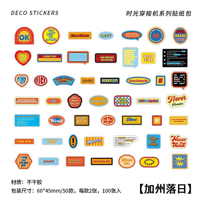 100pcs Deco Stickers SGCSJ