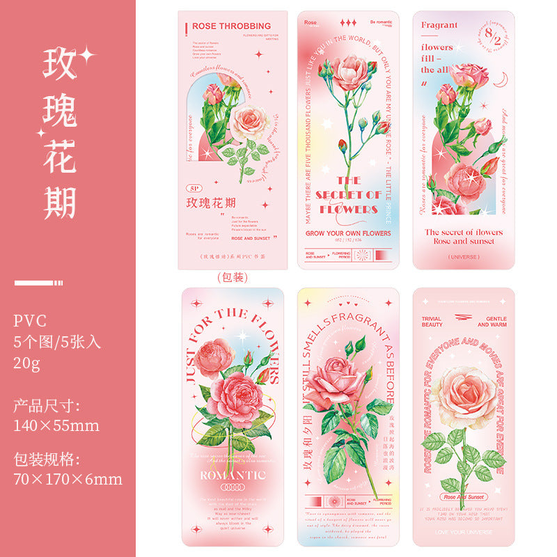 5 pcs Flower PVC Bookmark MGJD