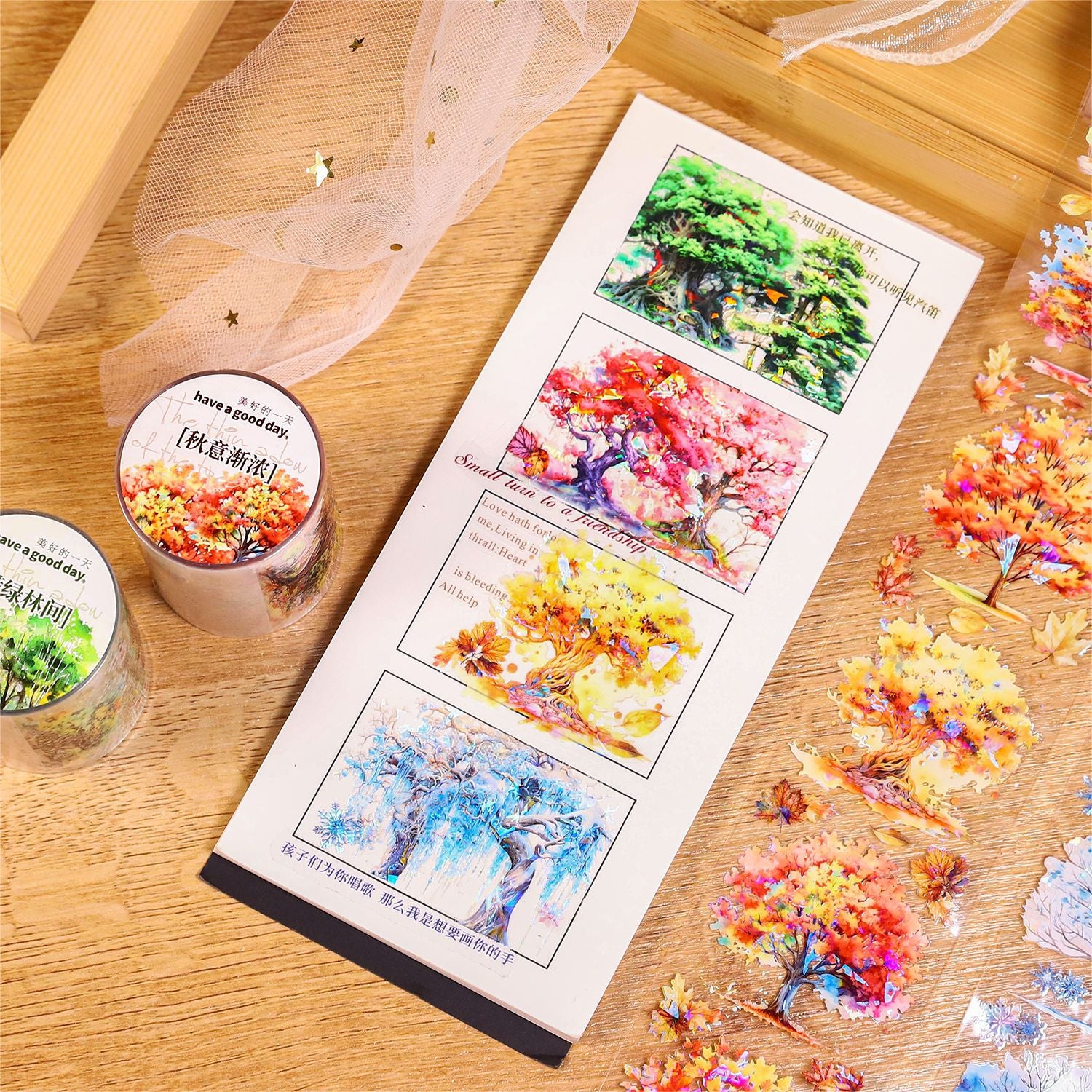 1 Roll Tree Washi Tape  SZSY