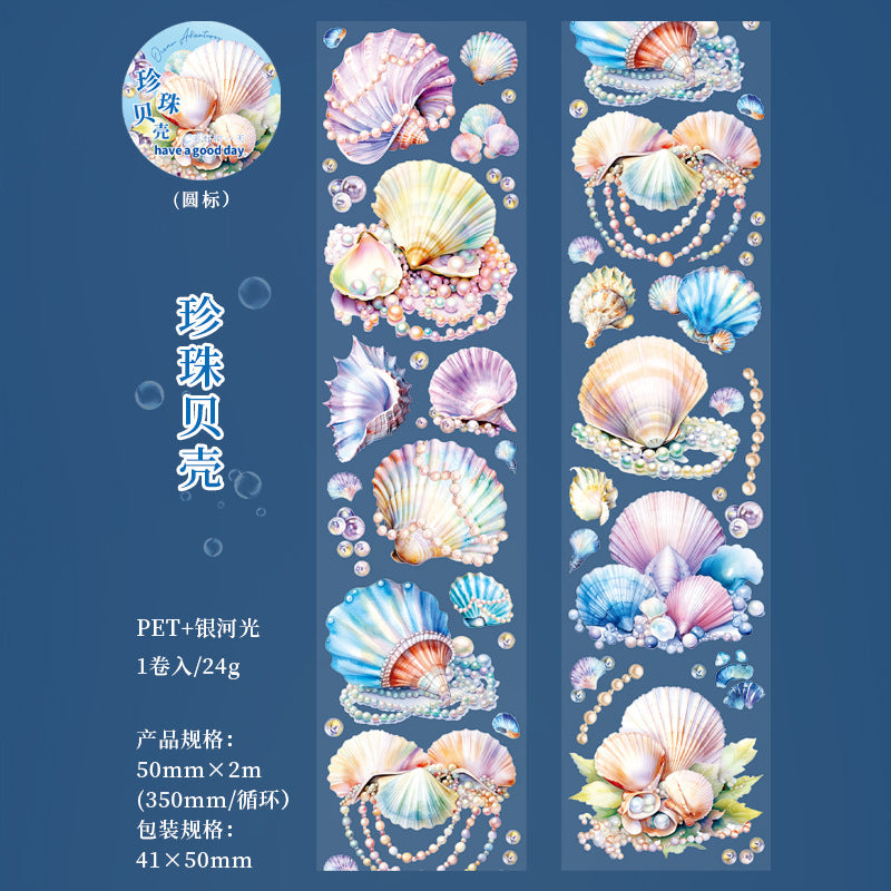 1 Roll Ocean Animal PET Tape HDQY