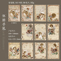 30pcs Scrapbook Paper JSQY