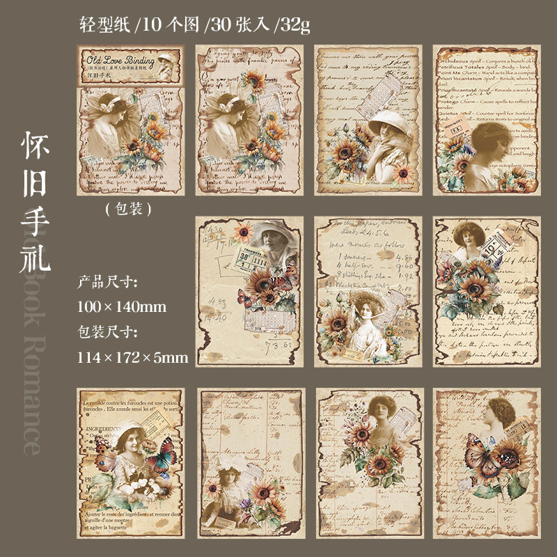 30pcs Scrapbook Paper JSQY