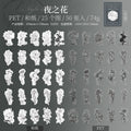 50 Pcs Black and White Flower Stickers YZHH