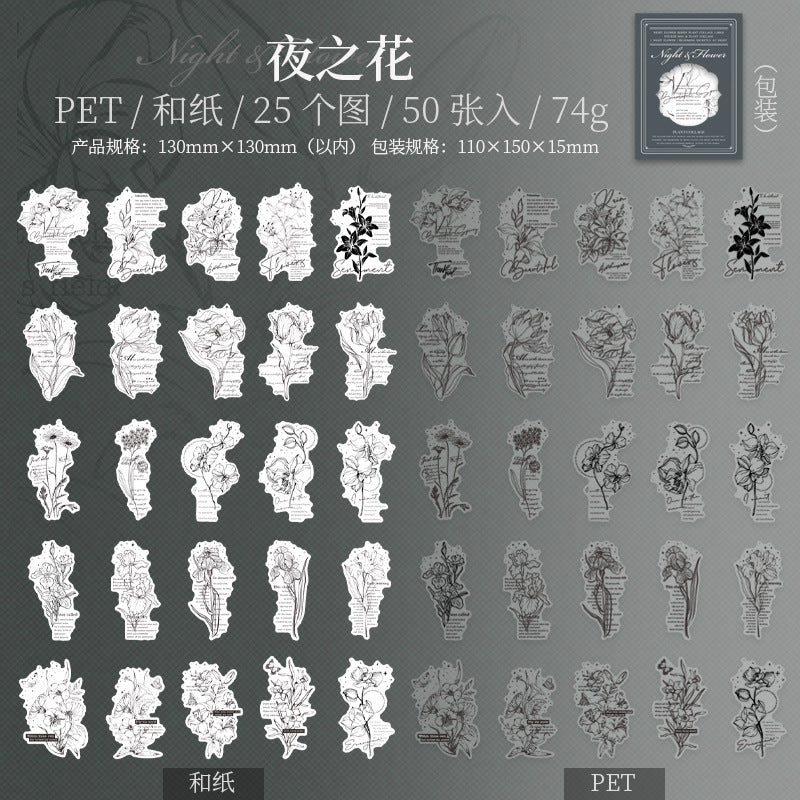 50 Pcs Black and White Flower Stickers YZHH