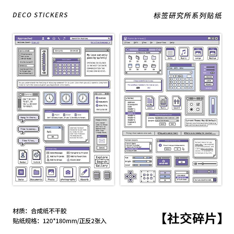 2 Sheets Lable Stickers BQYS