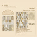 5 sheets Craft Stickers FHGZ