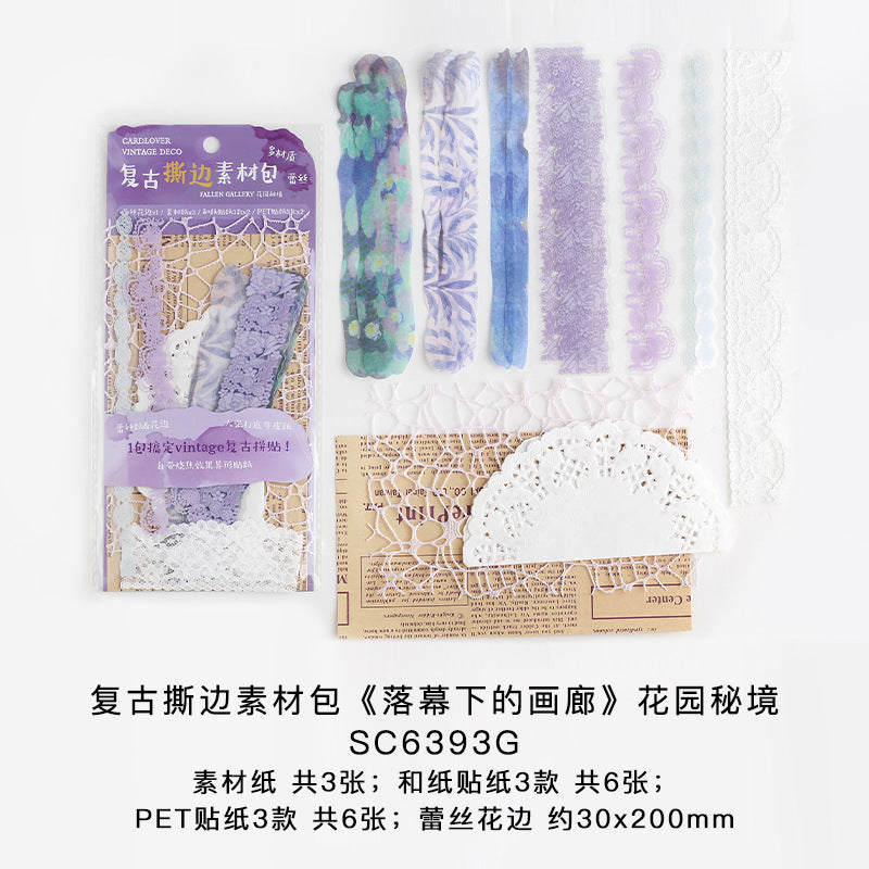 15pcs Vintage Lace Scrapbook Supplies Kit LMHL