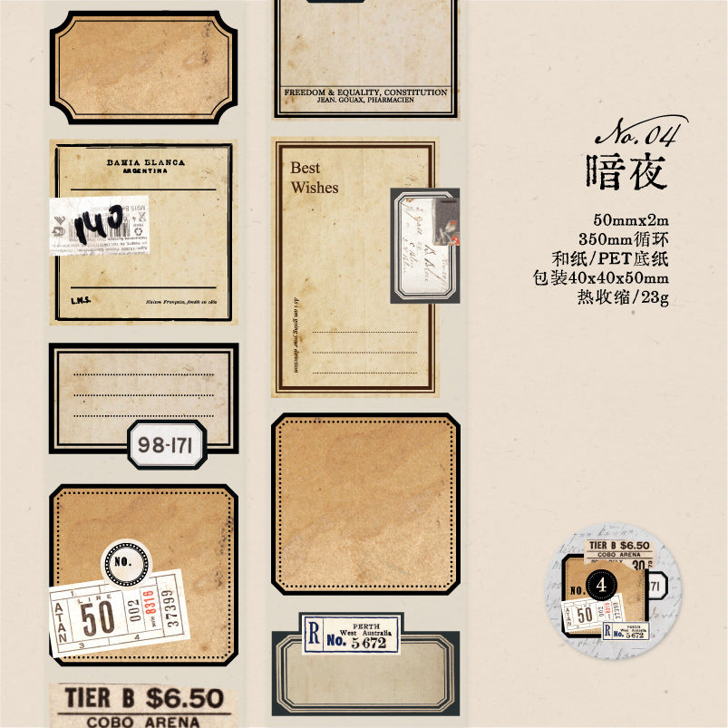 1 Roll Label Stickers Tape BJRC