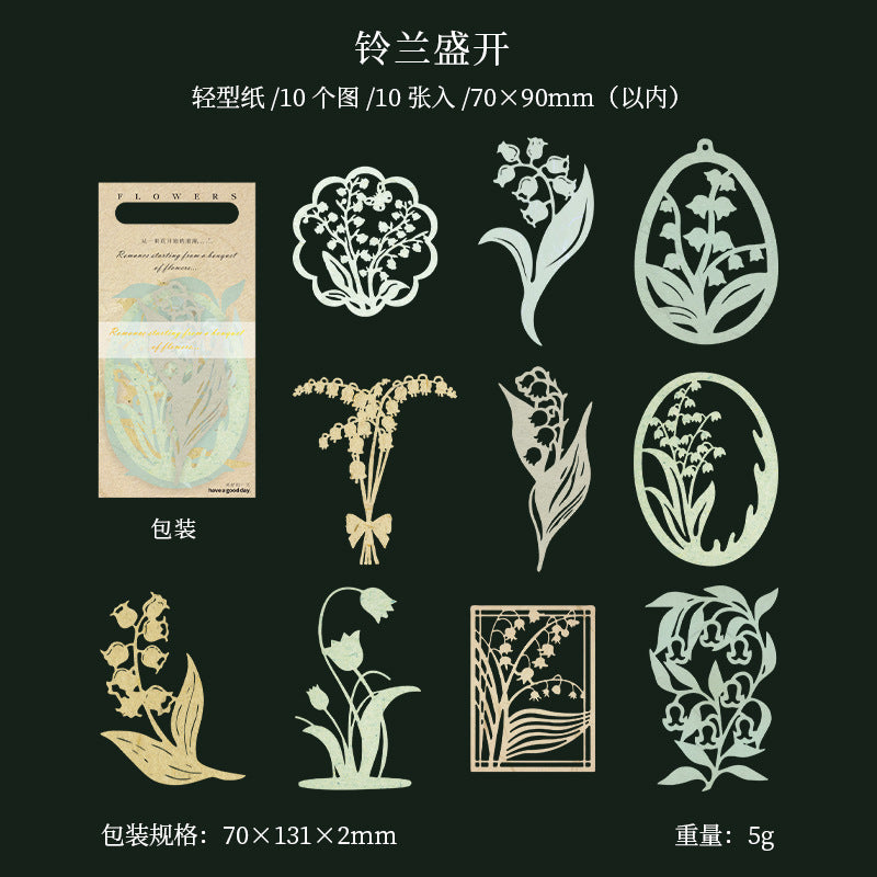 10Pcs Cutout Flower Paper YSHXL