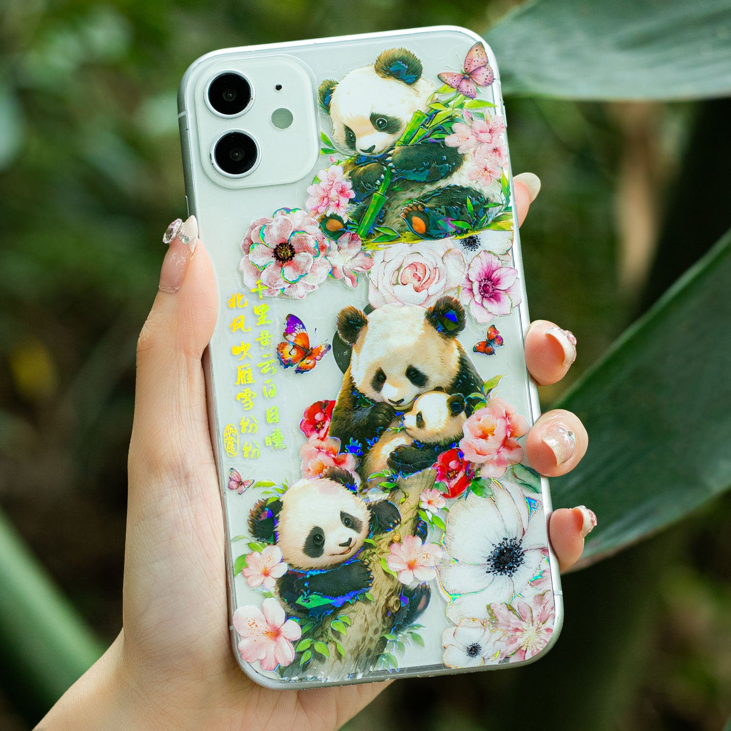 10pcs PET Panda Stickers SSMB