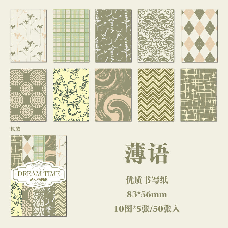 50PCS Floral Scrapbook Paper MDSG