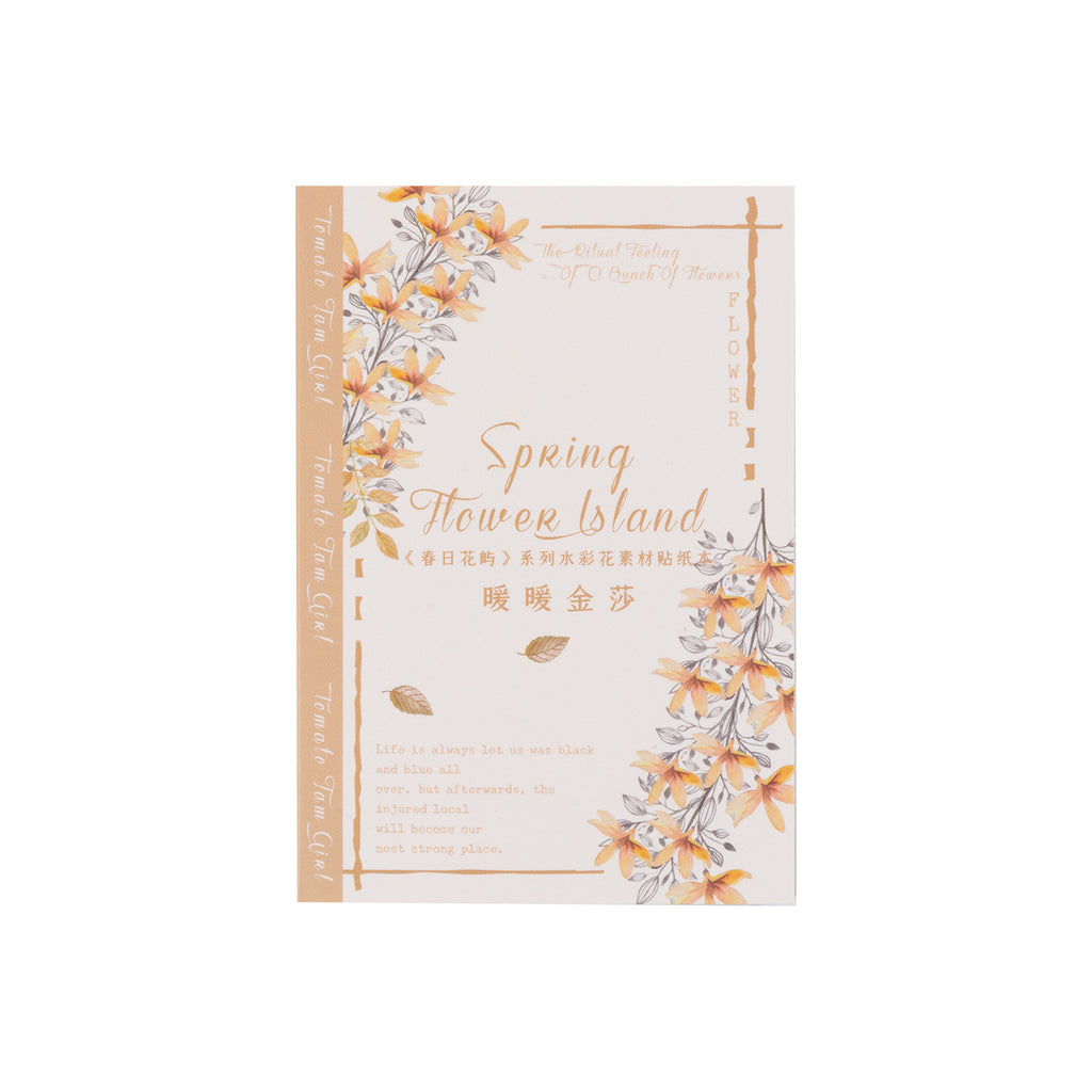 20 Pcs Floral Stickers and Paper CRHY