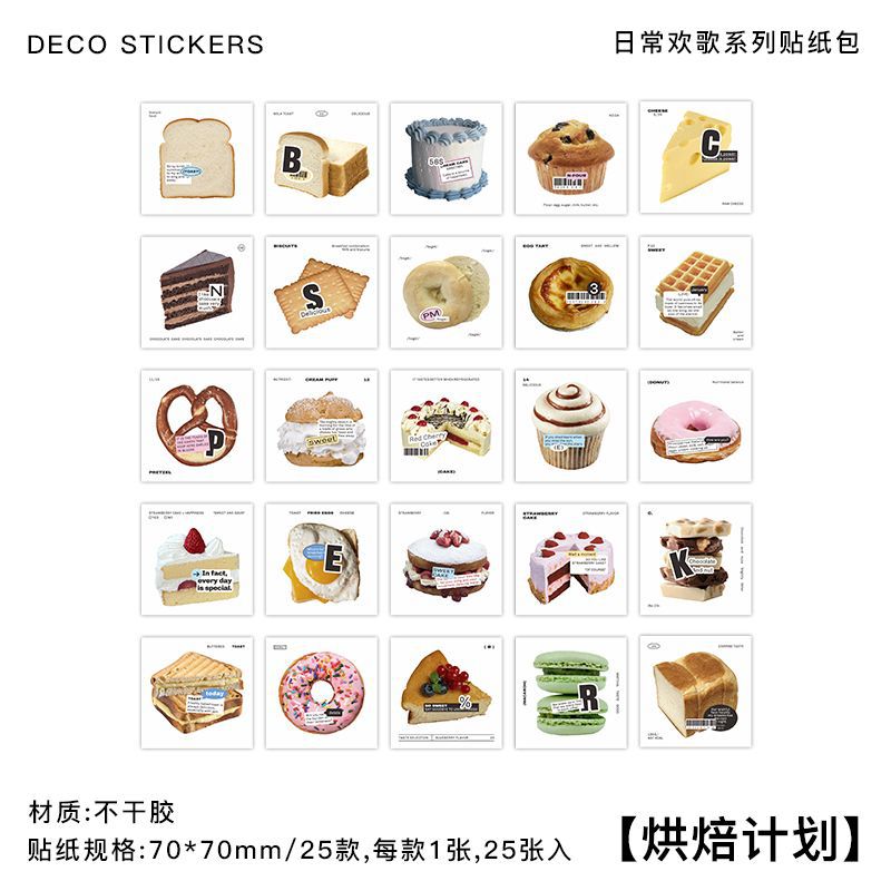 25 Pcs Decoration Stickers RCHG