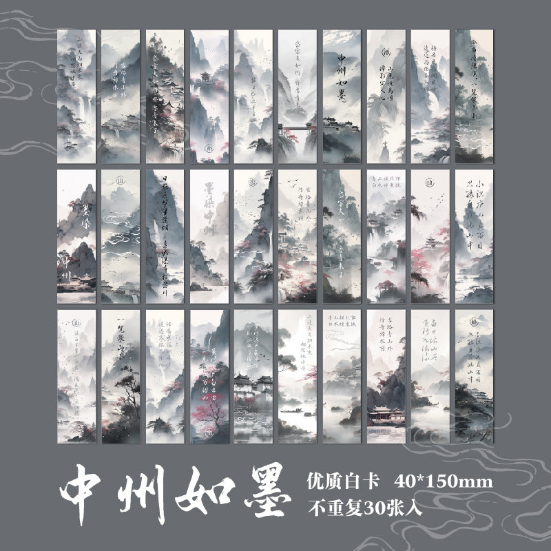 30PCS Card Stock Bookmartk SHJZ