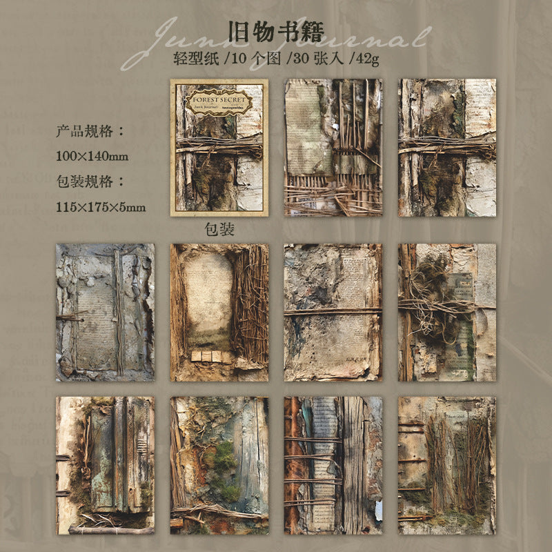 30 Pcs Forest Scrapbook Paper SLMJ