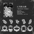 20pcs PET Scrapbook Stickers QCZL