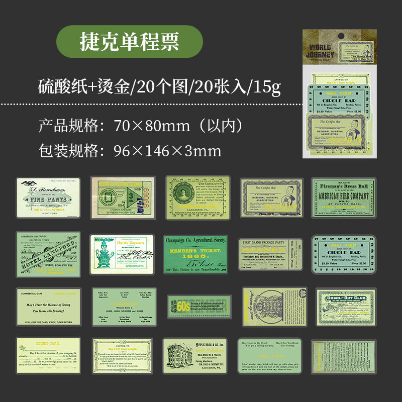 20pcs Vintage Ticket Stickers SJLC