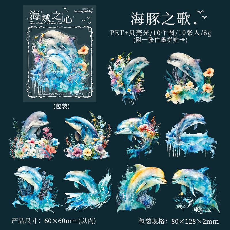 10pcs PET Ocean Stickers HYZX
