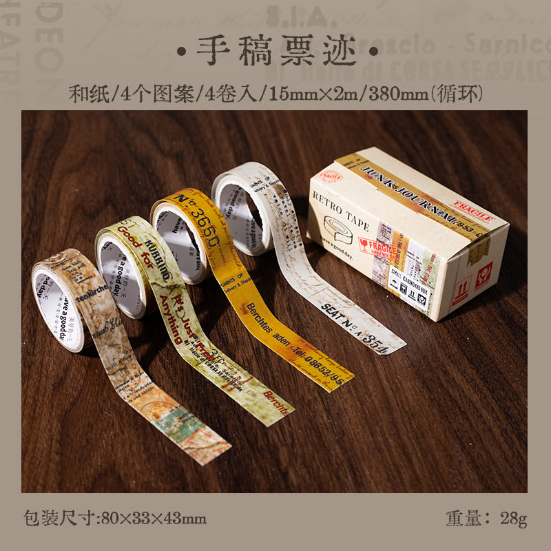 4 Rolls Washi Tape Set XZXX