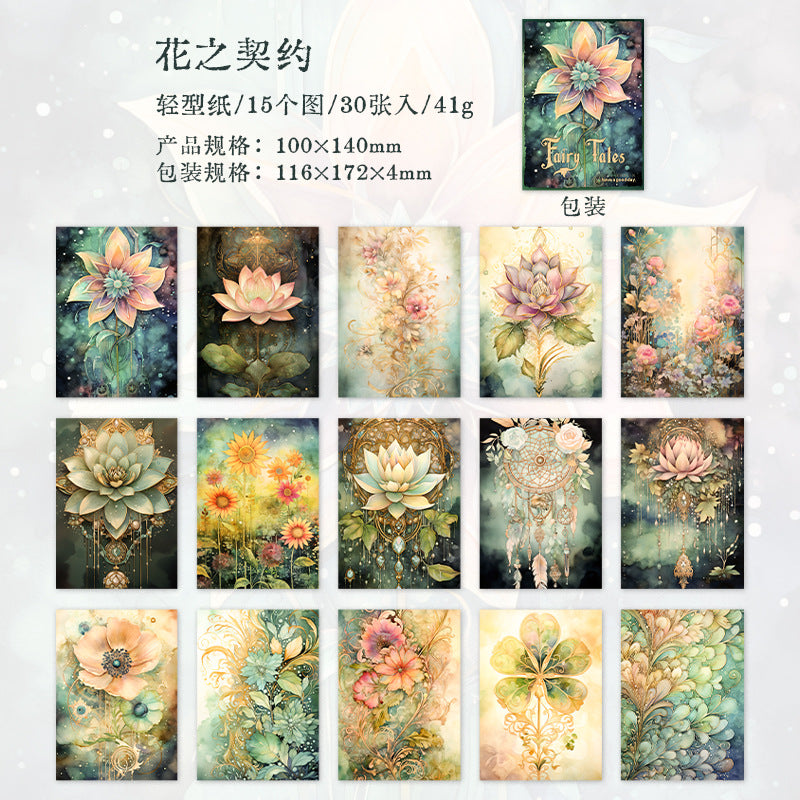 30 Pcs Fairy Tail Vintage Scrapbook Paper WYTH