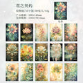 30 Pcs Fairy Tail Vintage Scrapbook Paper WYTH