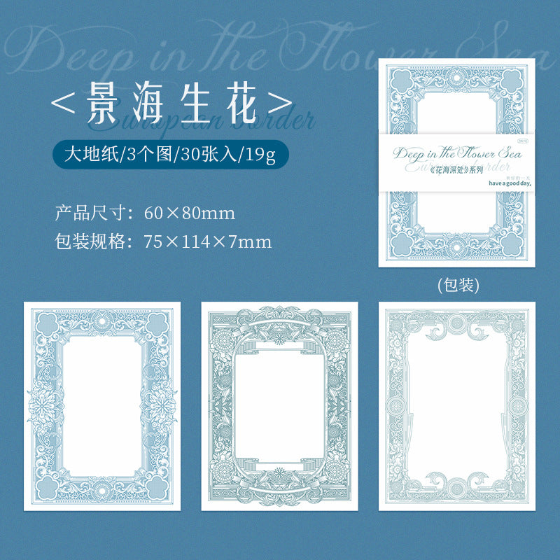 30pcs Vintage Note Pad HHSC