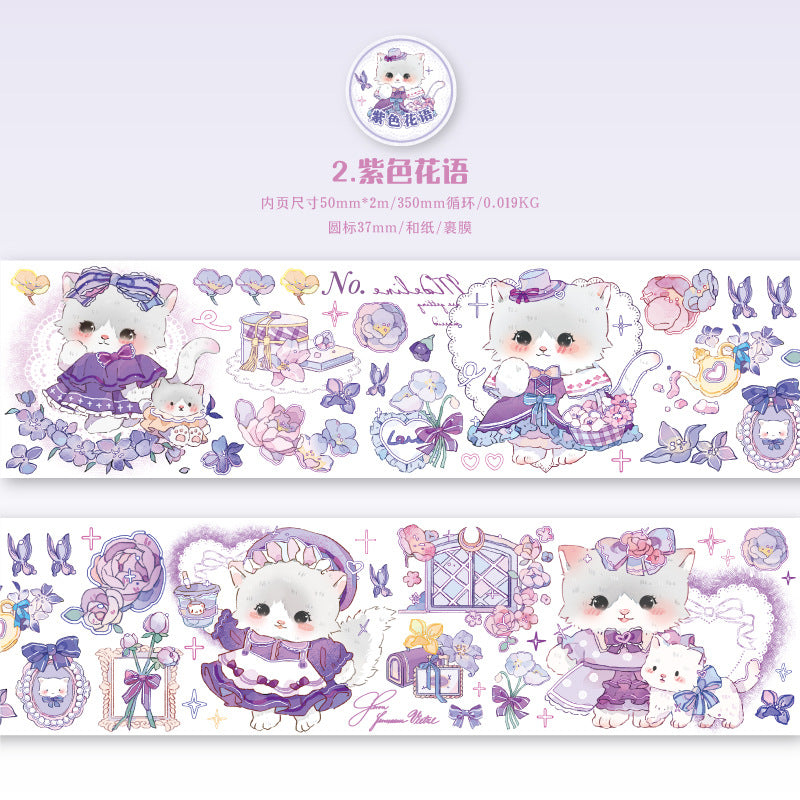 1 Roll Cartoon Cat Washi Tape MMWY