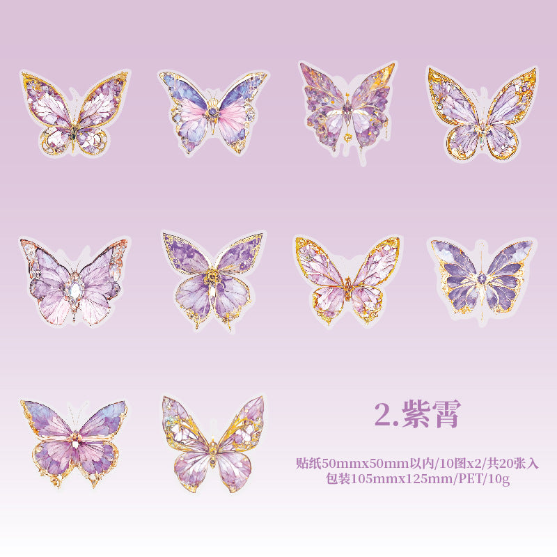 20PCS Butterfly Stickers  HJHD