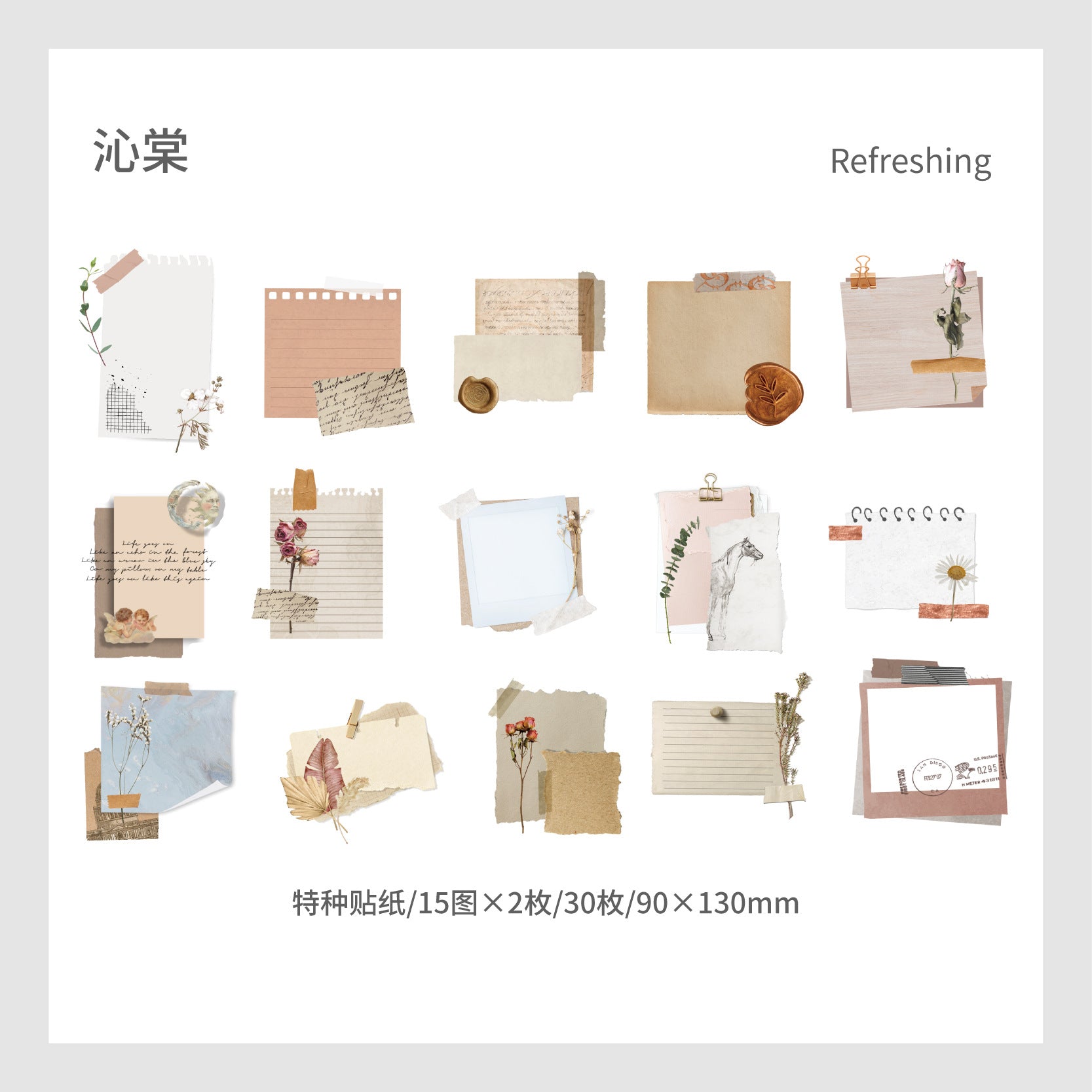 30pcs Vintage Scrapbook Stickers YCXL