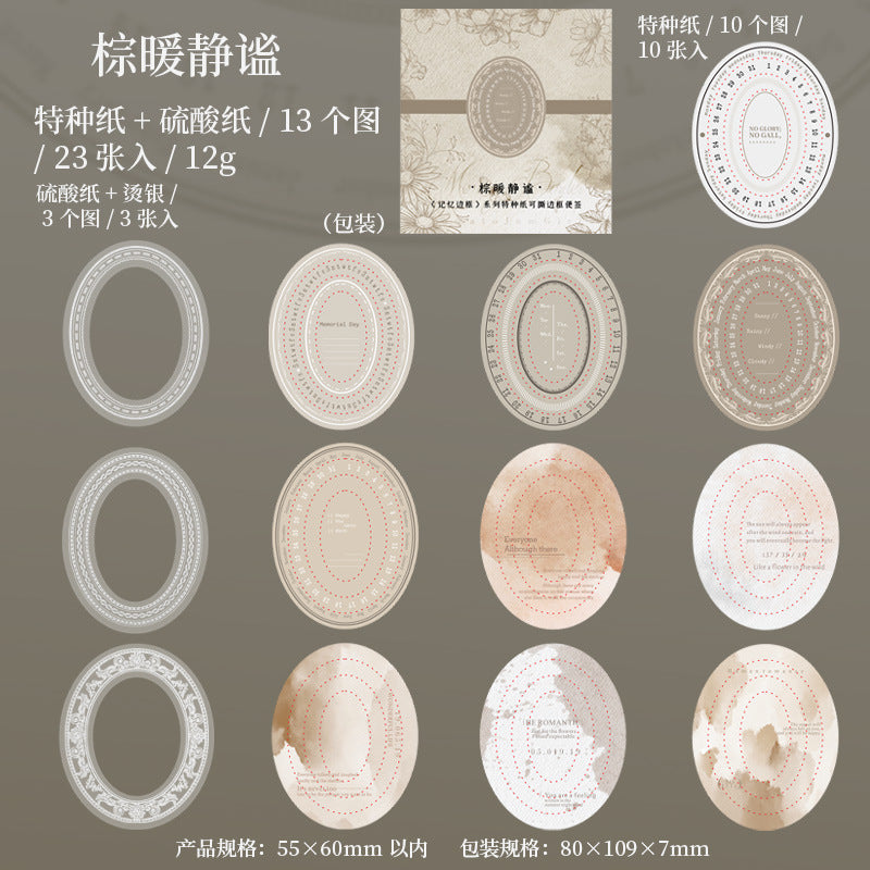 23 Pcs Vintage Scrapbook Notepad JYBK