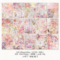 15pcs Leaf Stickers CLSDSY